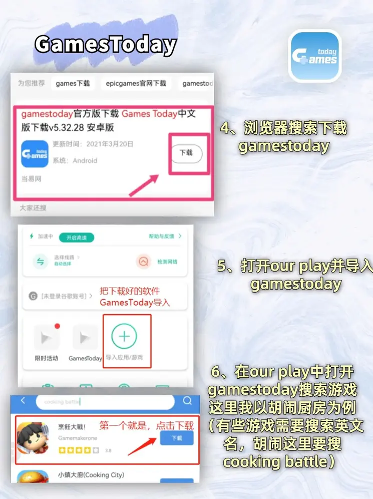 亚搏彩票手机版app下载最新版截图2